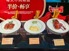 -南海渔村(珠江新城店)