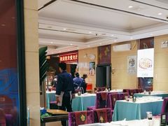 -紫光园(燕郊总店)