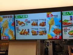 -德克士(龙阳广场店)