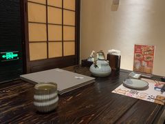 -芥岛(河北大街店)