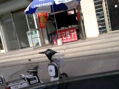 -老王记糕干(养鱼池路店)