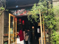 -猫的天空之城概念书店(苏州平江店)