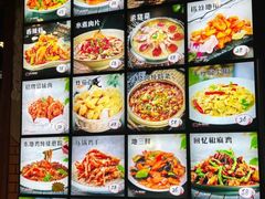 -兄弟江湖东北老菜(三井街道店)