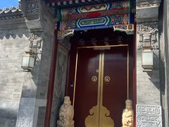 -北京国子监胡同