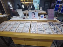 -鲸渝眼镜·浅目视光(春熙路店)