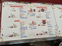 -崇光百货(铜锣湾店)