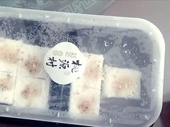 -桃源村(老门东店)