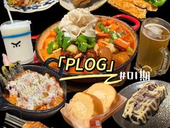 -阿里家·新疆烤肉酒場 by MIG