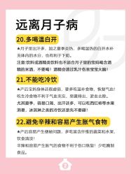 -贝欣月子中心(福清店)