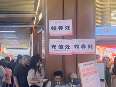 -太原茂业天地购物中心