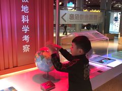 -香港科学馆