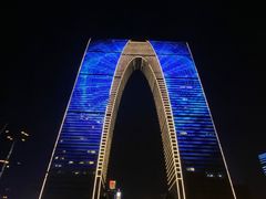 -苏州吴宫泛太平洋酒店