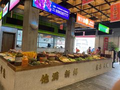 -新李记 · 口味菜馆(南郊公园店)
