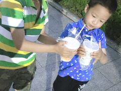 -山东大学(威海校区)