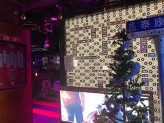 -288 Livehouse 酒吧(思南公馆店)