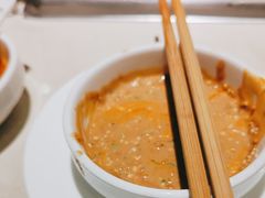 -海底捞火锅(勒泰店)