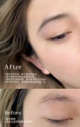 -星港国际·Skin皮肤专研·皮肤管理
