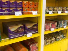 -瑞丽口岸免税店