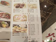 菜单-稻香酒家·33年老字号·港式粤菜(富邦中心店)
