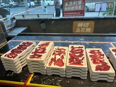 -谭三娘鲜切牛肉自助火锅(九眼桥总店)