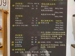 -唐咖精品咖啡(大理古城手冲店)