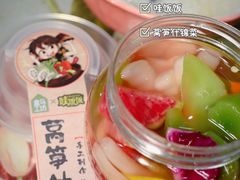 -盒马鲜生(杭州运河上街店)