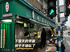 -清真·西北桥头拉面大王(丁家桥店)