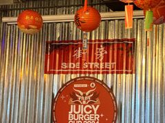 -Side Street街旁(交道口店)