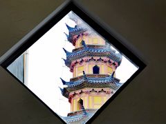 -吴作人艺术馆