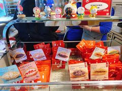 零售区-铭果屋·铜锣烧专卖店(南京创始店)