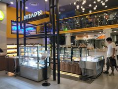 -福来天(威高广场店)