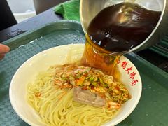 -白鹤大冷面
