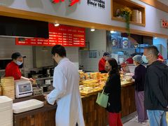 -光明·博海美食花园(上海瑞金医院12号楼店)