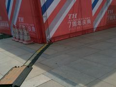 -麦凯乐(尚志大街店)