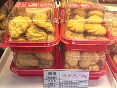 -生活林(河北路店)