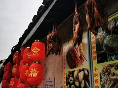 -丁来兴酒店(西街店)