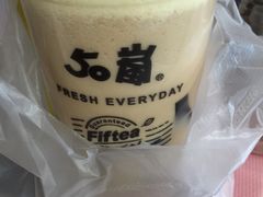 -50岚(天钥桥路店)