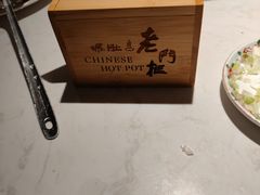 -北京老门框爆肚涮肉馆(锦业路店)