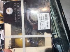 -盒马鲜生(曜一城店)