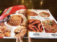 -日昌餐馆(亦庄店)