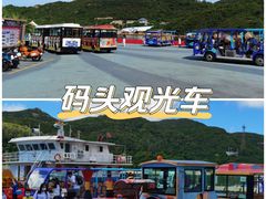 -东澳岛