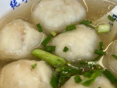 -永和鱼丸(南后街店)
