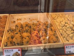 -東更道点心行(大悦城店)