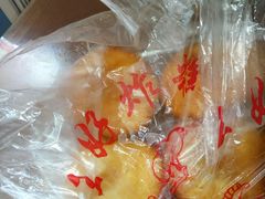 -厚富香面食店王好炸糕(延安路店)