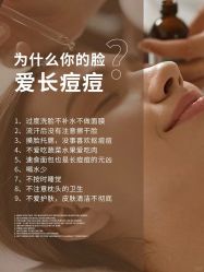 -克丽缇娜