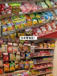 -cocokarafine可开嘉来