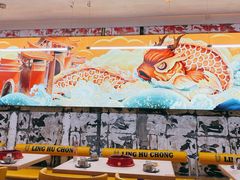 -令狐冲烤鱼·烧菜馆(达明店)