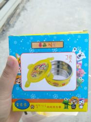 -孩子王童乐园(天津远洋乐堤港店)