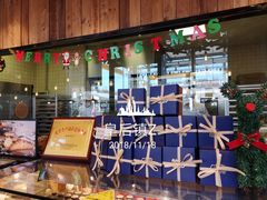 -原麦山丘(五棵松华熙店)