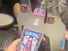 -指爱龙虾(金杨路总店)